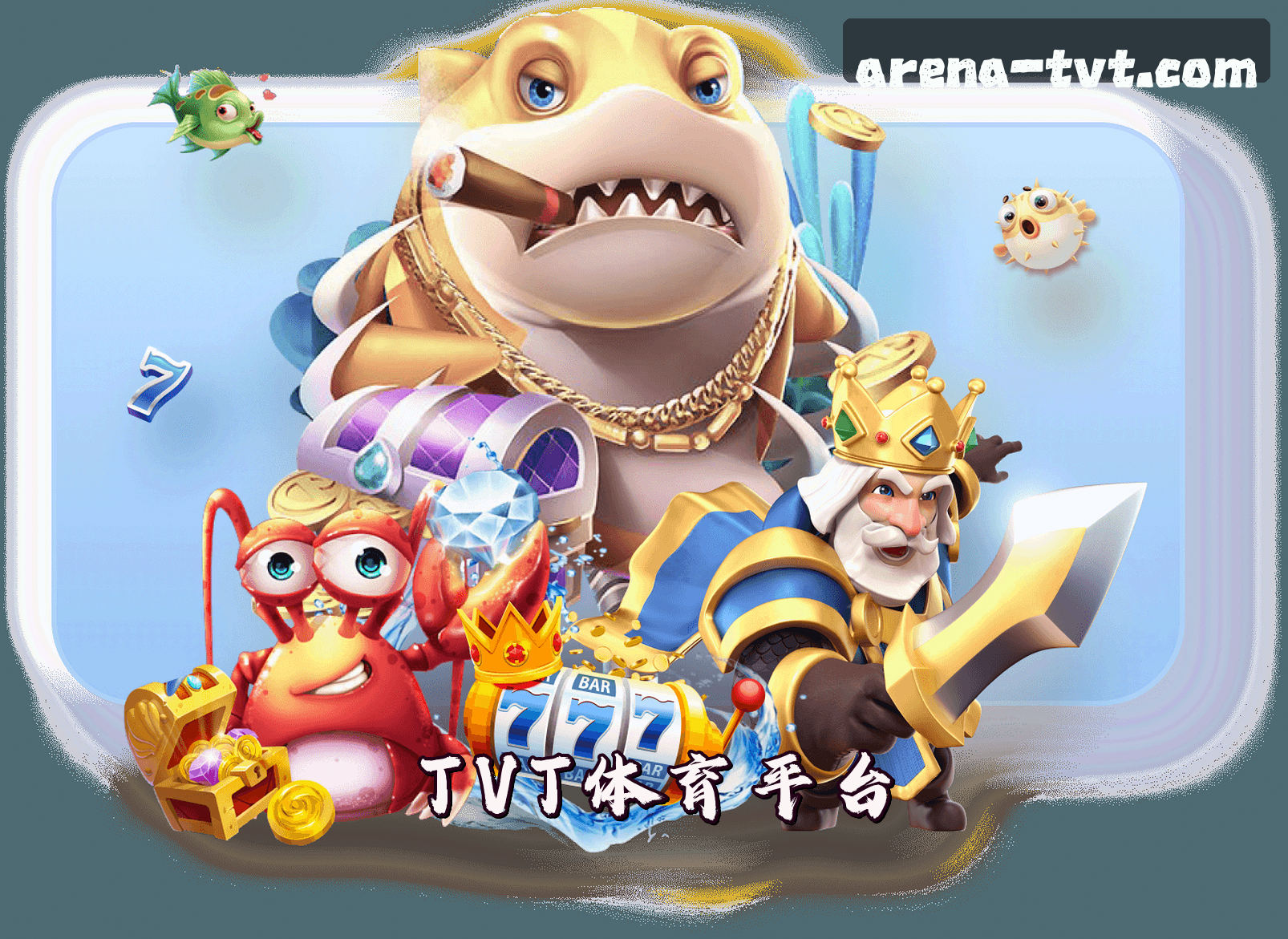 关于TVT体育(TVT)官方网站 · 专业体育平台 · 7F3K