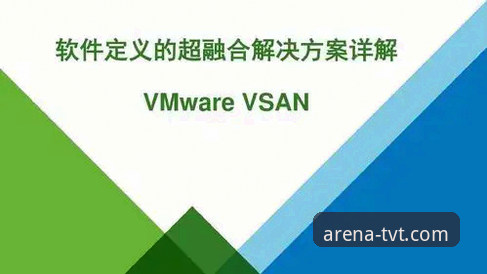 TVT体育平台安装失败问题详解与解决方案