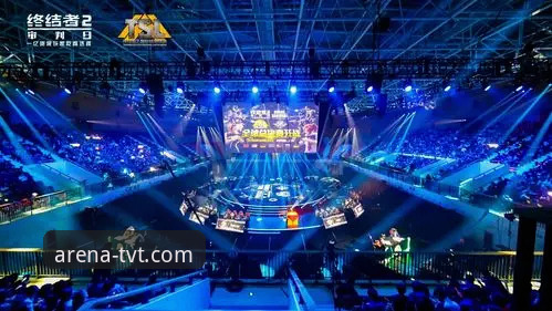 资深用户王浩分享：如何通过TVT体育平台深度解析一场冠军的诞生